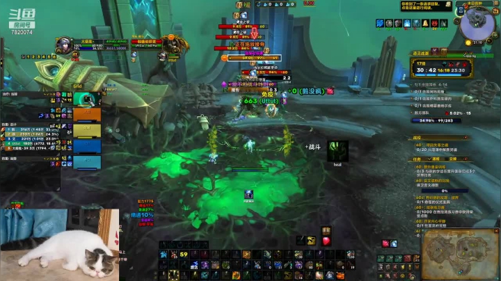 【2021-05-16 20点场】hakula丶：没妹无狗，嘛也没有！