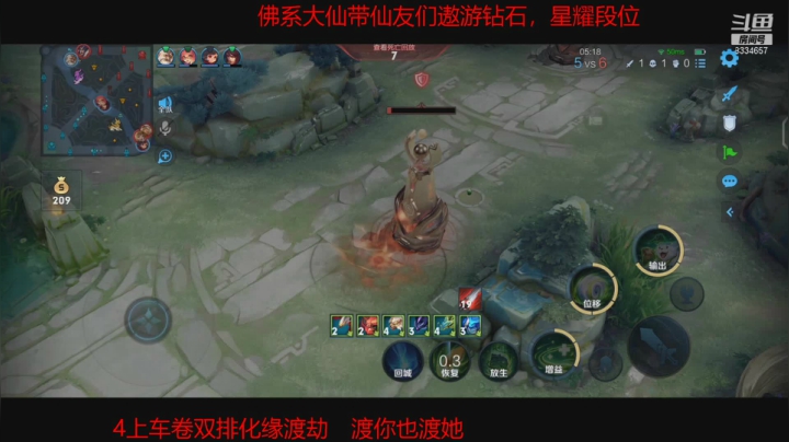 【2021-05-17 10点场】电竞狗戴：佛系全能玩家