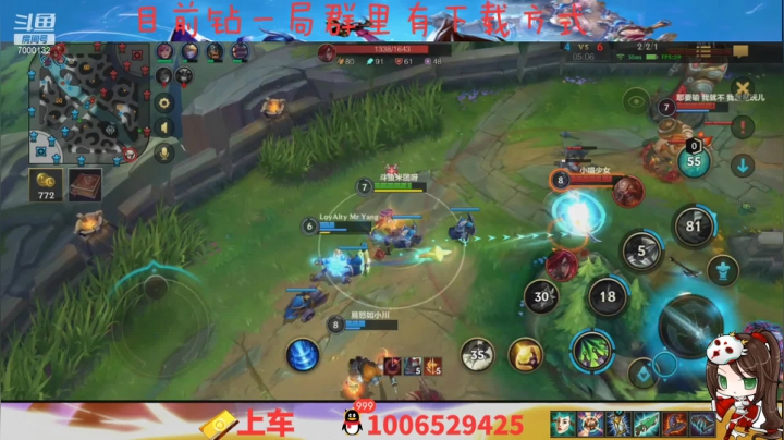 【2021-05-14 09点场】米团呀：真就是钻一皇帝