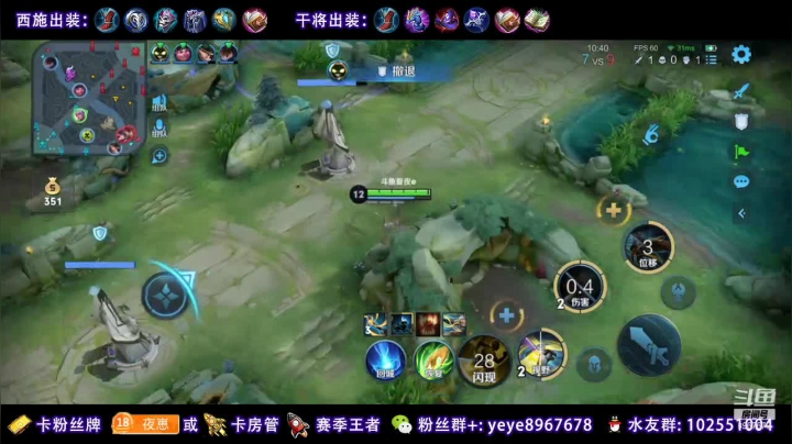 【2021-05-15 16点场】夏夜xyw：五排装甲车打表现