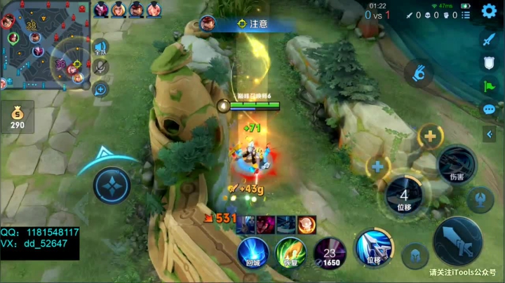 【2021-05-17 21点场】宇宙最强段某某：求求你了 让我巅峰赛连胜！