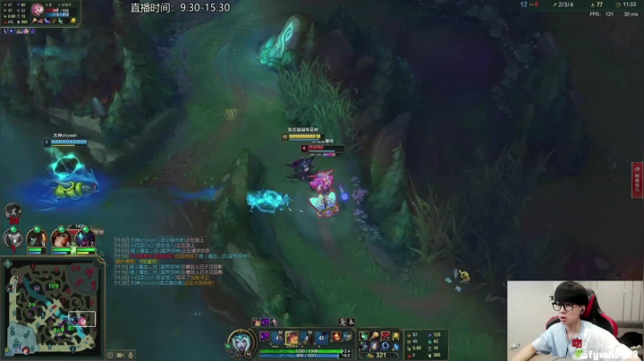 诡术妖姬华丽连招，十六杀无人能挡，轻松取胜