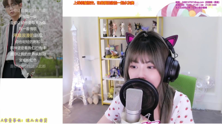 【英雄联盟】不2不叫周淑怡的精彩时刻 20210517 11点场
