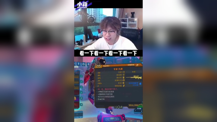 我不给 哎 就是赖