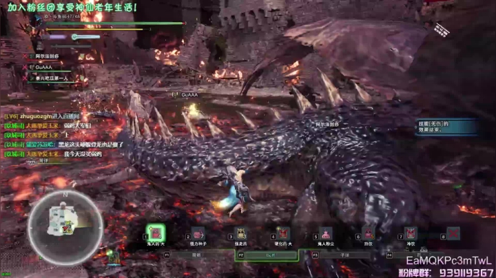 玖2021_05_13直播录像