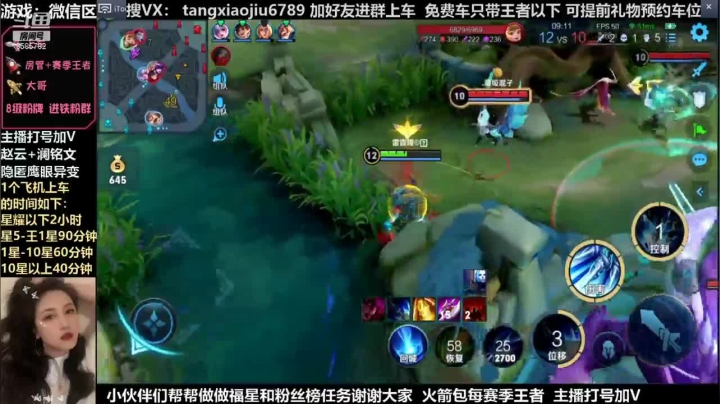 赵云，真1打3，残血反杀，拿下3杀