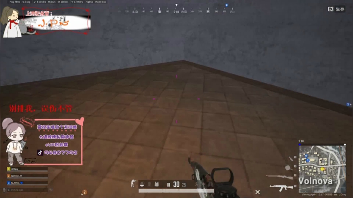 【2021-05-16 20点场】哦呦orz：【小奶团】春捂秋冻