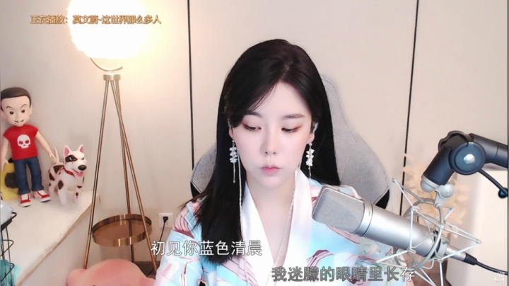 【2021-05-17 16点场】一只雪兔i：今天也唱了你喜欢的歌