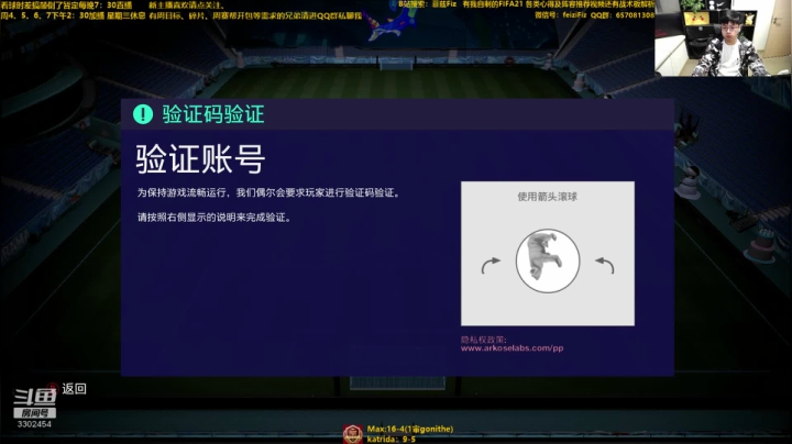 【2021-05-17 01点场】菲兹FizO：菲兹Fiz:深夜周赛折磨开始咯