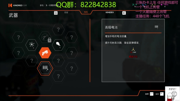 【2021-05-14 12点场】伟大的教父先生：孤单星球之旅（都可上车)