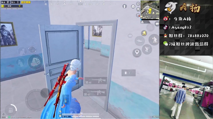 【2021-05-17 14点场】A扬丷：《王牌1v4的神》