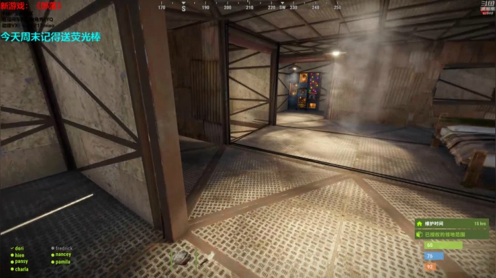 【绝地求生】Happy丨猫腻的精彩时刻 20210517 00点场