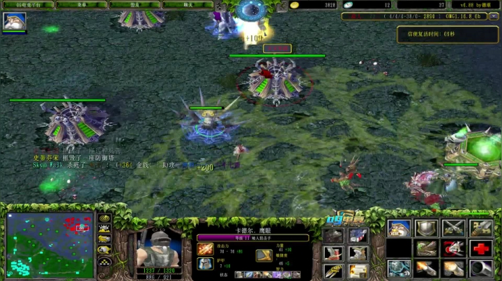 【2021-05-17 01点场】Dota小蝴蝶：昆山鸡王终极快乐的直播间！