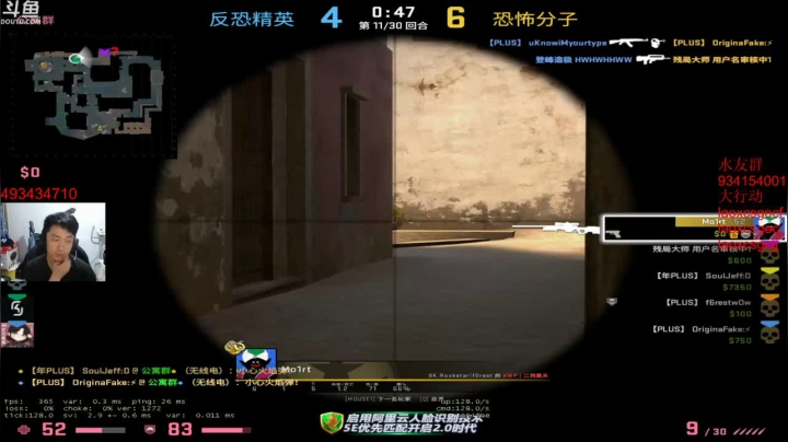 CS：GO：击败33人惜败，最后拆包竟然被烧死，难受啊