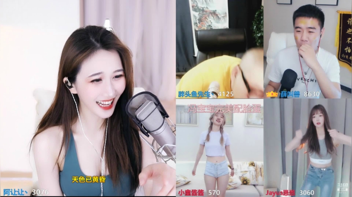 【2021-05-16 21点场】阿让让丶：❤杭州放弃自己的猪❤