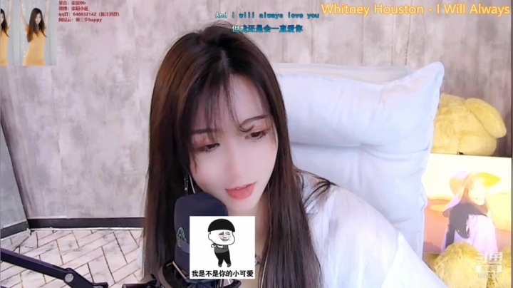 【2021-05-17 14点场】柒柒Bb：愿世间美好与你环环相扣~ 6584315