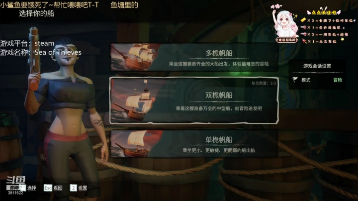 【2021-05-16 19点场】这个傻憨憨OAO：咋咋乎乎阿憨~