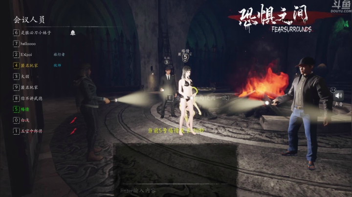 【2021-05-16 05点场】就叫啊翼吧：啊翼：陪你度过每一个无聊的夜