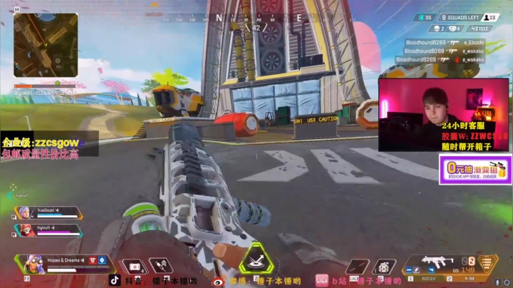 【CS:GO】CSGO解说伟伟的精彩时刻 20210517 23点场