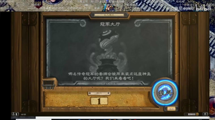 【2021-05-12 07点场】史维佳：刚刚开始了