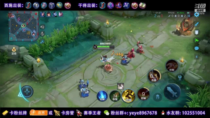 【2021-05-15 12点场】夏夜xyw：打百段国服中路