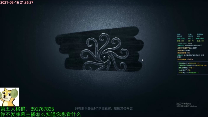 【2021-05-16 20点场】小奶狗甜瓜：甜瓜：落难王子甜瓜瓜。