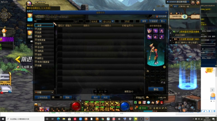 【2021-05-13 11点场】史维佳：刚刚开始了