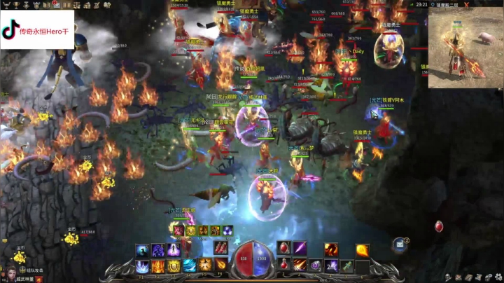 【传奇永恒】镇魔古城  一区摩擦周年庆