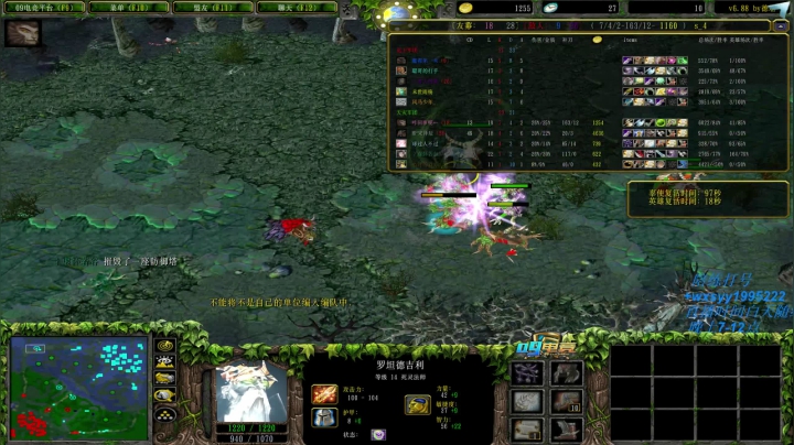 【2021-05-12 13点场】逆天的SYY灬：我有脑子不用，哎，就是玩