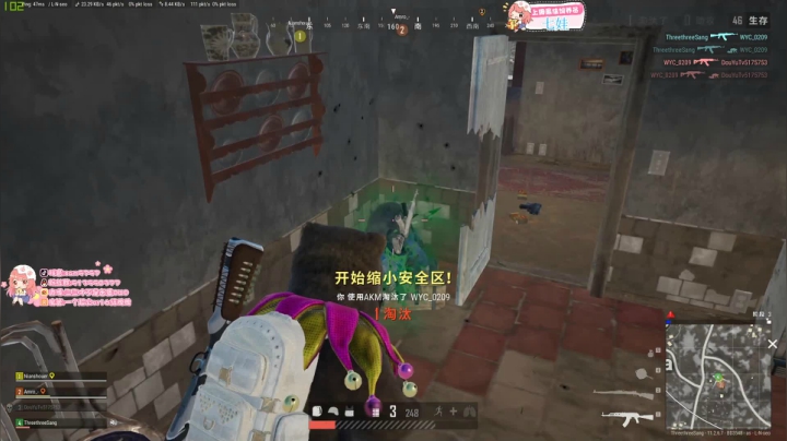 【2021-05-17 15点场】三三才不是卤蛋OwO：帮忙过过任务八