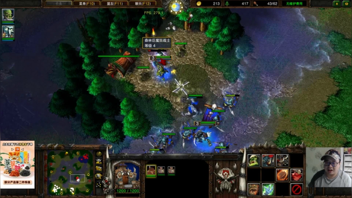 【2021-05-17 18点场】War3TeD：【直播中】晚上7点ToD杯决赛木林出战