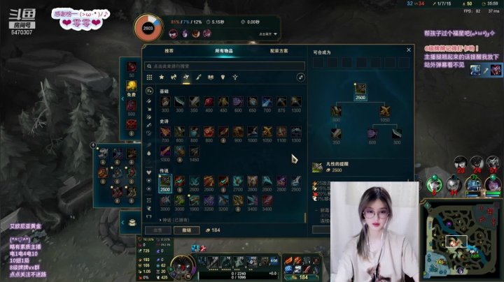 【2021-05-17 04点场】虾球出动：艾欧黑玫：五月每天都甜甜！