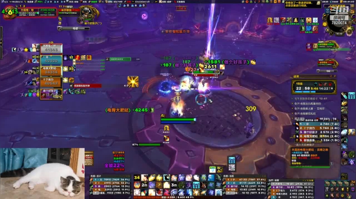 【2021-05-17 00点场】hakula丶：没妹无狗，嘛也没有！