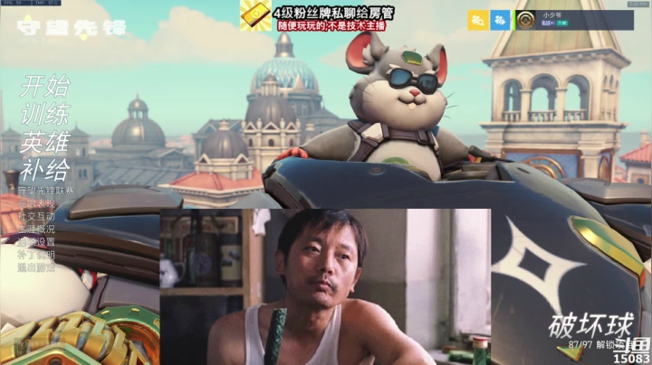 【2021-05-17 14点场】超感小少爷：玩游戏顺手开的直播，当成视频看吧