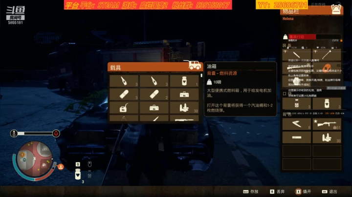 【2021-05-14 14点场】鹿城张翼德：新游，RPG，动作，休闲游戏