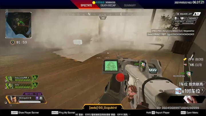 【2021-05-16 05点场】Jusley：【新英雄教学】进来学身法