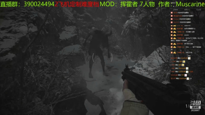 【2021-05-16 23点场】下人灰：在疯狂之后~挥霍者：挑战雷兽！