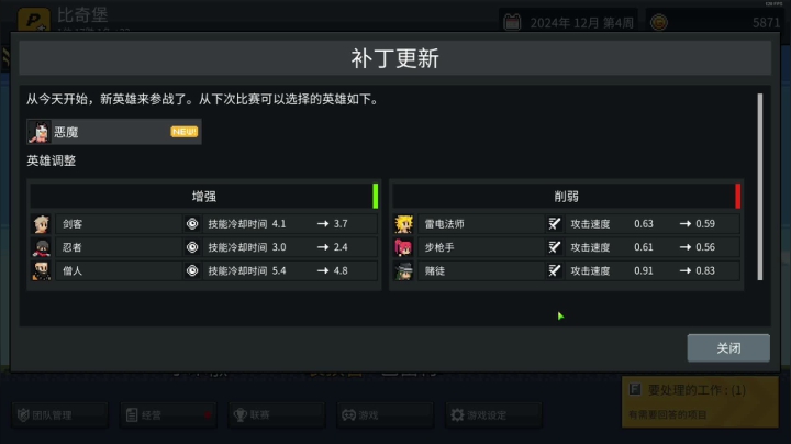 【2021-05-17 16点场】尐表哥：五月的精神焕发！