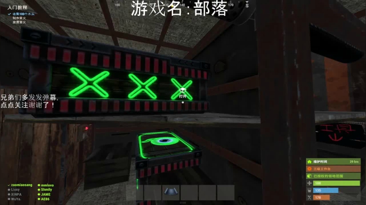 【2021-05-17 02点场】早苗大帅比：今晚打老虎！ 2278398