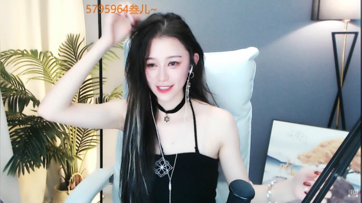 【2021-05-16 22点场】叶子户外：欢迎叁儿来叶子户外