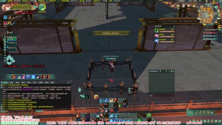 【2021-05-17 00点场】丶月咒：【月咒】天策竞技一整天，传递正能量