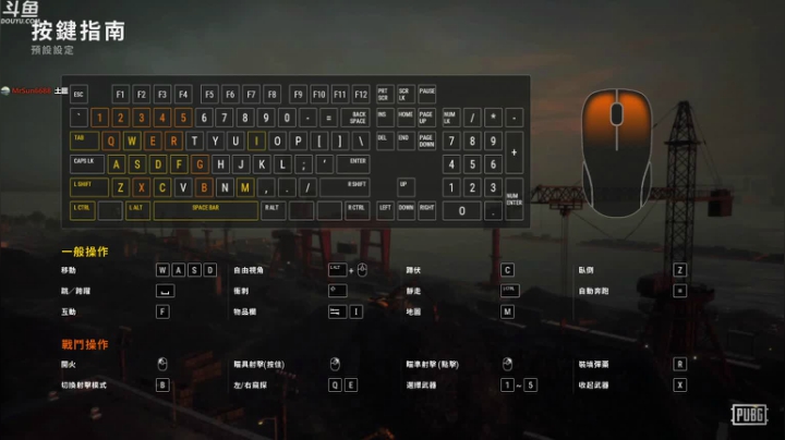 【2021-05-17 14点场】Happy丨疯子：疯子：竞技排位上大师