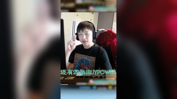 我亲手送了他40W！