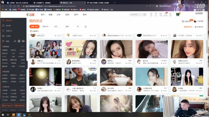 【2021-05-16 22点场】洪湖小肖：活到老学到老！