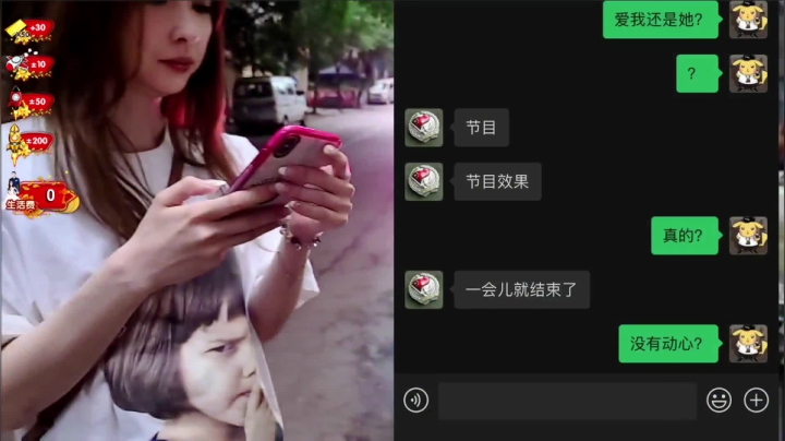 点赞