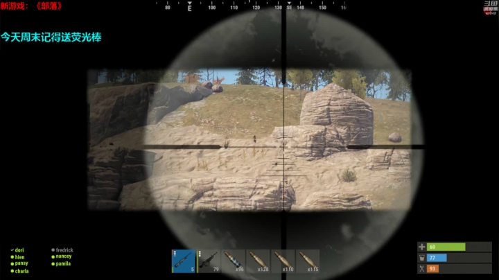 【绝地求生】Happy丨猫腻的精彩时刻 20210517 00点场