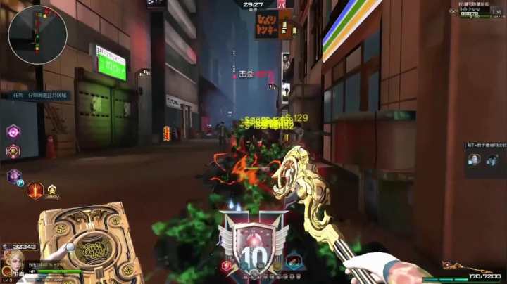 安安萌宠仙蒂评测视频