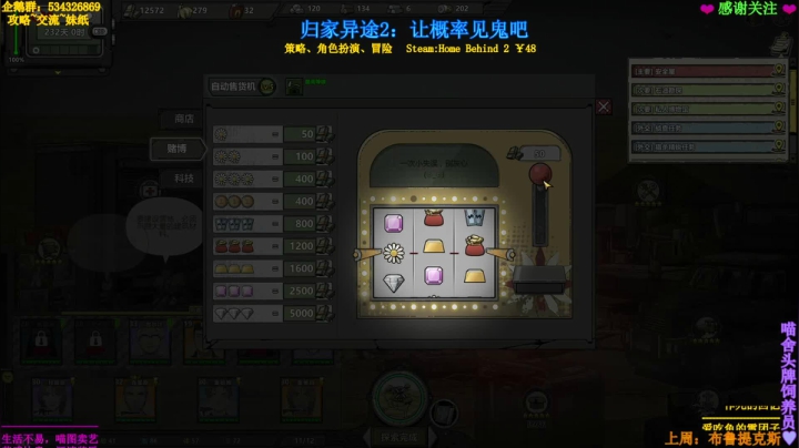【2021-05-08 02点场】MeowTu丶：喵图：惊！技术主播，当众上菜~