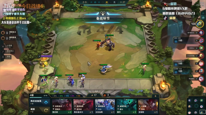 【2021-05-16 21点场】稀嚷丶：龙蛋咯咯 孵蛋天才上线啦