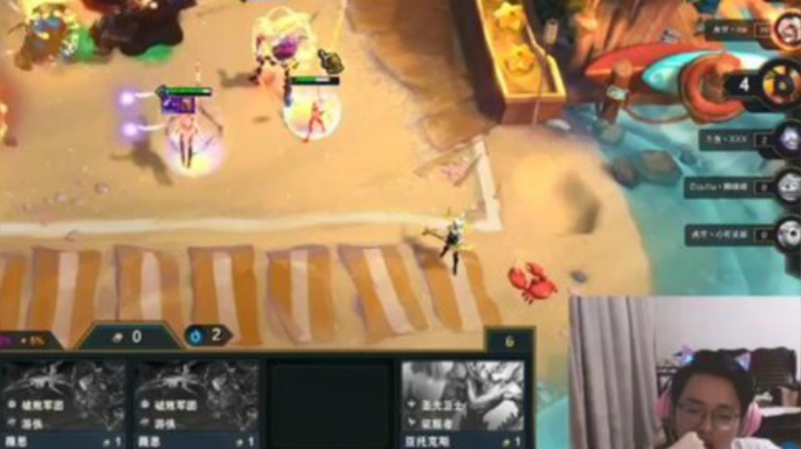 玩云顶嘛，心态很重要不是